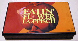 EATIN' FLOWER / EsbV