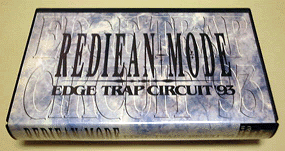 EDGE TRAP CIRCUIT '93 / fBAE[h