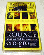 ero-gro `1998.07.23 Live at velfarre / A[W