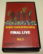 RED WARRIORS `FINAL LIVE@Vol.E` / bhEEH[A[Y