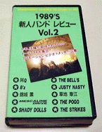 1989'S Vloh r[ Vol. 2 