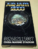 AIR JAM 2000 `8.26 CHIBA MARINE STADIUM