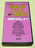 ROCK FILE VIDEO ON 1989 VOL.3