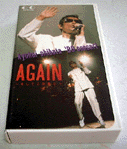 AGAIN `Ă̖Ɂ` '89 concert / ēc