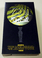 THE LIVE ANIMAL '98 JAPAN TOUR / ZEEBRA
