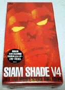 SIAM SHADE V4 `TOUR 1999 MONKEY SCIENCE FINAL YOYOGI / VEVFCh