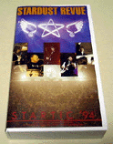 STARTIC '94 / X^[_XgEr[