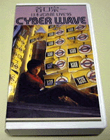 CYBER WAVE `{LIVE '95 / J@