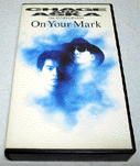 On Your Mark `15ANNIVERSARY / `Q & 