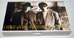 CHAGE & ASKA HISTORY 2 `PRIDE` / `Q & 