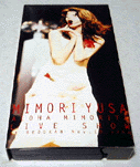 ALOHA MIMORITA -LIVE SHOW- at BUDOKAN Nov.10.1994 / VX