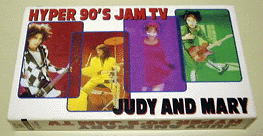 HYPER 90'S JAM TV / WfBEAhE}[