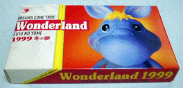 Wonderland 1999 ~̖ / h[XEJEgD[