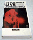 LIVEu1992 Nouvelle Vaguev / cq