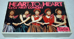 HEART-TO-HEART `CoCo FIRST CONCERT /RR