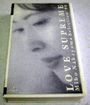LOVE SUPREME `Miho Nakayama Selection '90 / R