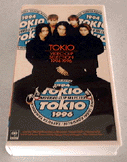 VIDEO CLIP SELECTION 1994-1996 / TOKIO