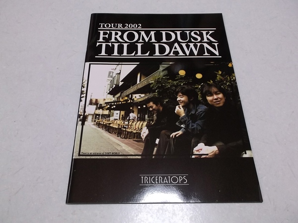 �g���C�Z��02