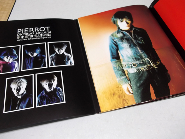 DictatorsCircus�Y2