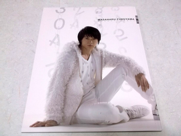 ���R�뎡�c�A�[�p���t�y�~�̑労�ӍՑ��̋�z�̒ʔ�