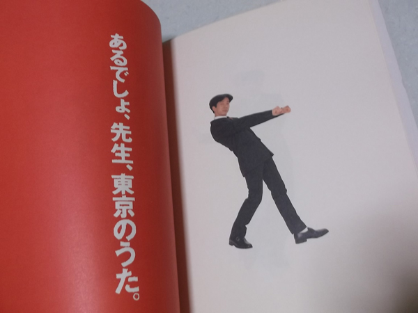 ��KAN �J��1992�c�A�[�p���t�y����搶�݂����Ȑ搶�ɂȂ�z�̒ʔ�