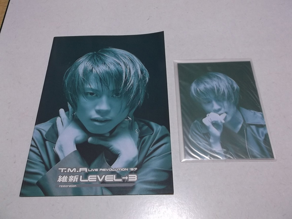 T.M.Revolution ����M���y1997�c�A�[�p���t �t�H�g5���t�z�̒ʔ�