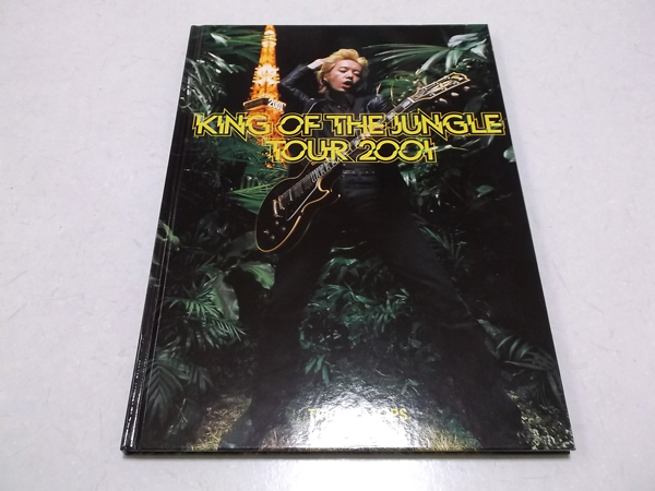 �g���C�Z��01