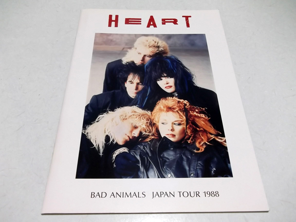 ��HEART �n�[�g�y1988�c�A�[�p���t�z�̒ʔ�
