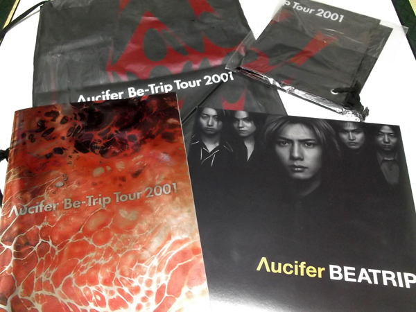 リュシフェル01