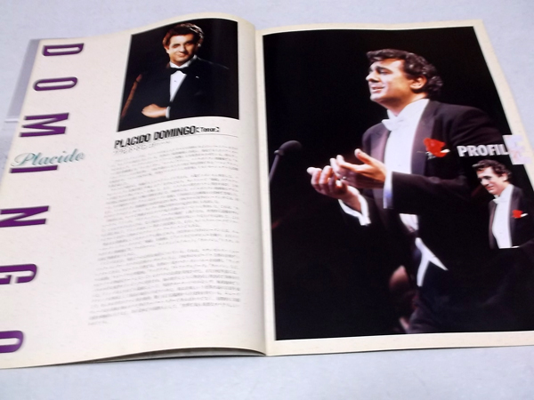 �v���V�h�E�h�~���S1992