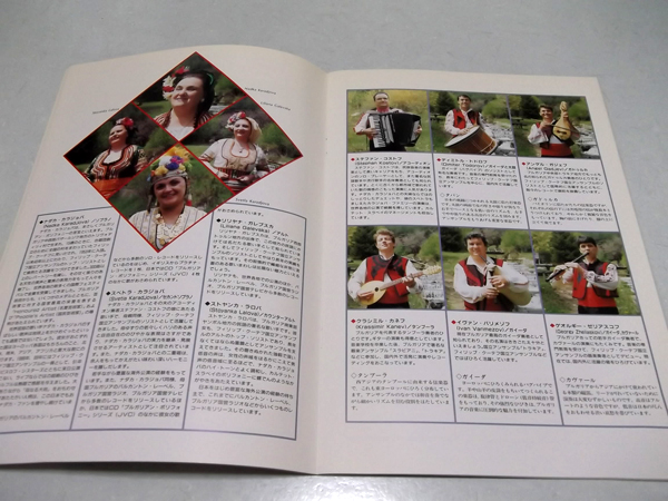 �u���K���A���E�|���t�H�j�[�̐���