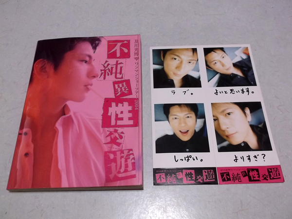 �s���ِ���V