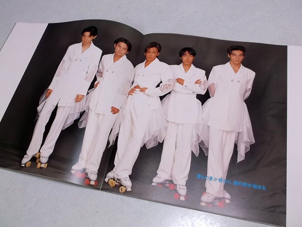 ��GENJI SUPER5-95