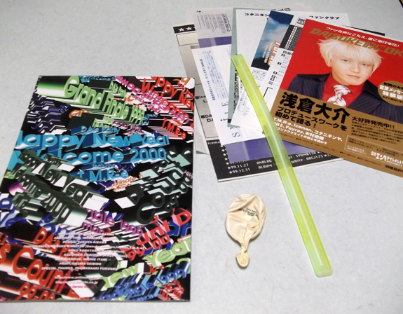 DA's party[��q���]1999-2000