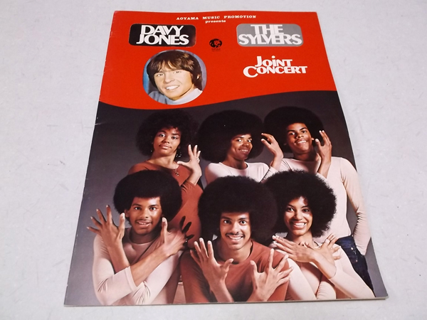 �f�C�r�[�E�W���[���Y/�V�����@�[�X1972