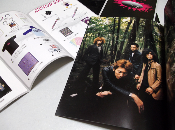 �C�G���[�����L�[�@���J���E���R8