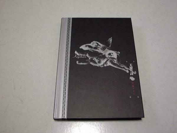 �V�g�̎� ���\�u�L�[