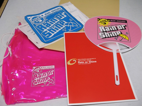 �单���G2002�}�����X�^�W�A��2