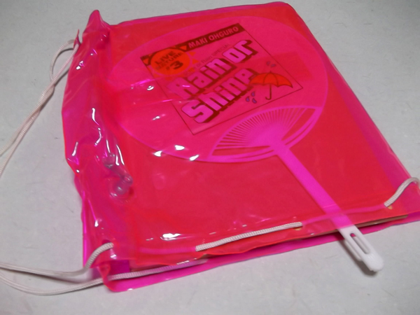 �单���G2002�}�����X�^�W�A��