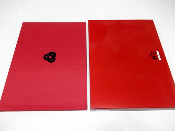 BITTER SWEET MUSIC BIZ2