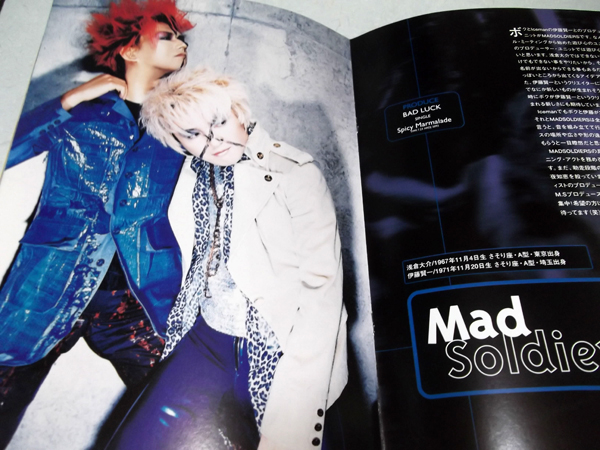 DA's party special summer Festival2