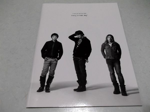 w-inds. 2008FC�C�x���g