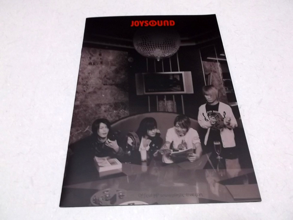 Plastic Tree�@�ԔR����