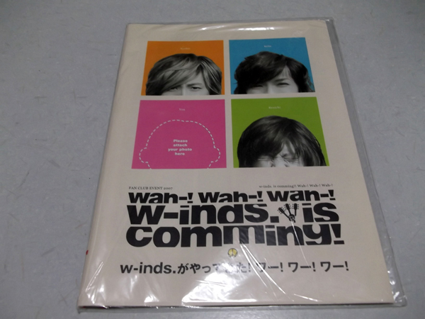 w-inds. 2007FC�C�x���g