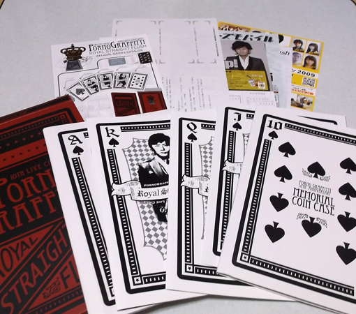 ROYAL STRAIGHT FLUSH2