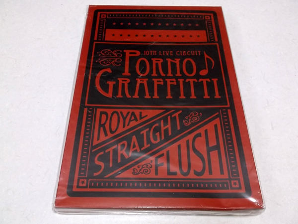 ROYAL STRAIGHT FLUSH