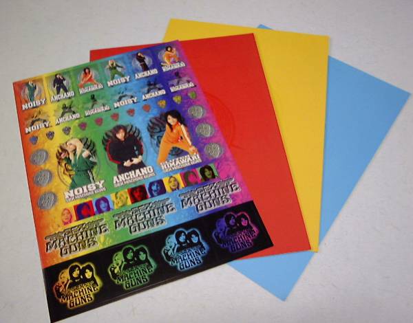 �W���[�W�Ŋv�C2