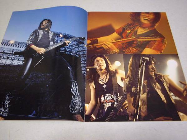 �W���[�W�Ŋv�C3