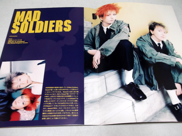 DA's party Version2000Summer