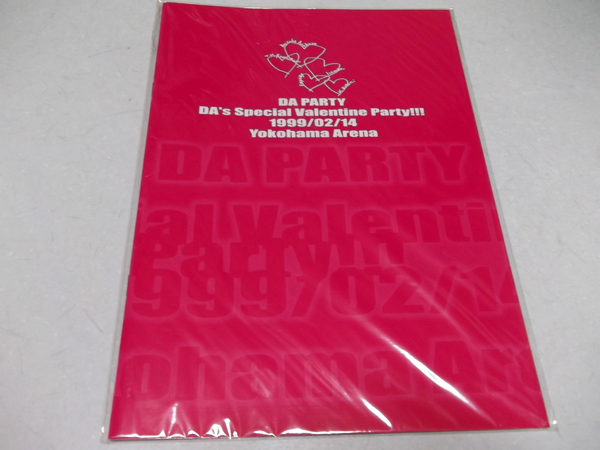 DA's Special Valentine Party